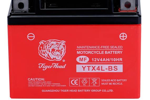 Types of Motorcycle Battery