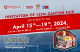 Tiger head battery Canton Fair invitation